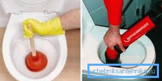 Высокатэхналагічная і эфектыўная замена вантуза Высокатэхналагічная і эфектыўная замена вантуза
