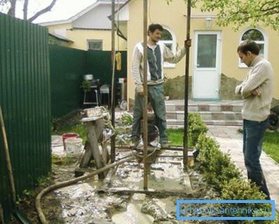Выснову адпрацаванага раствора.