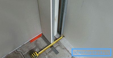 замеры
