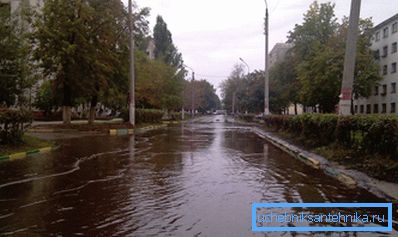 Прыніжаны дыяметр ліўнёўкі прыводзіць да цалкам прадказальным наступстваў.