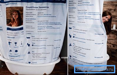 Запраўляць штору ўнутр або вонкі гэтую справу асабіста кожнага, але абодва гэтыя палажэнні маюць свае даволі сур'ёзныя недахопы Запраўляць штору ўнутр або вонкі гэтую справу асабіста кожнага, але абодва гэтыя палажэнні маюць свае даволі сур'ёзныя недахопы