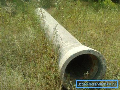 Жалезабетонная канструкцыя для каналізацыйнага калектара.